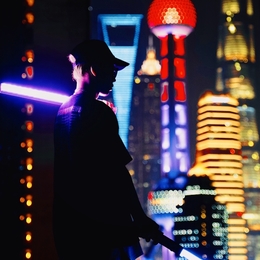 Avatar