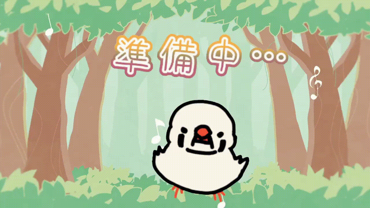シーントランジション-1