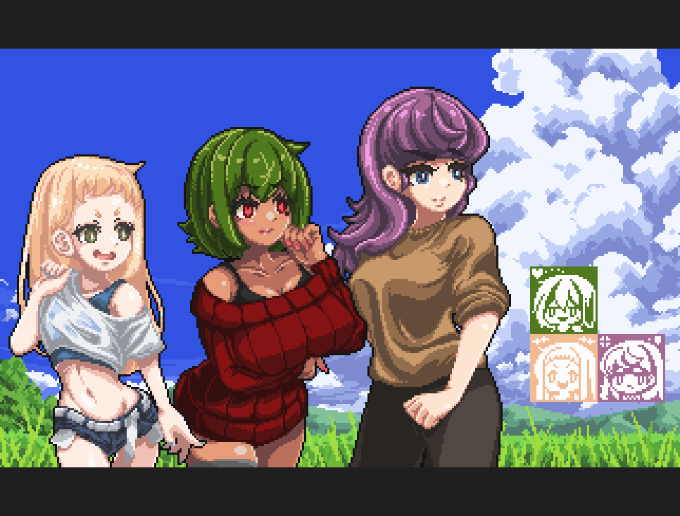 びしり-1