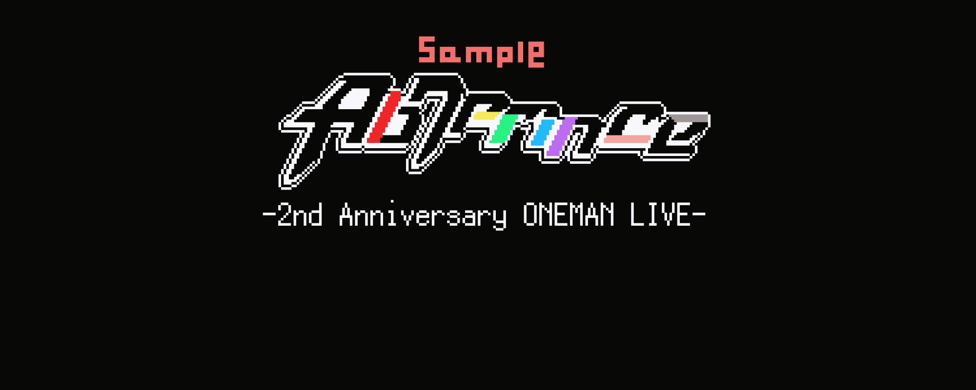 Ab7 Prince様 2nd Anniversary ONEMAN LIVE SE用アニメーション-1