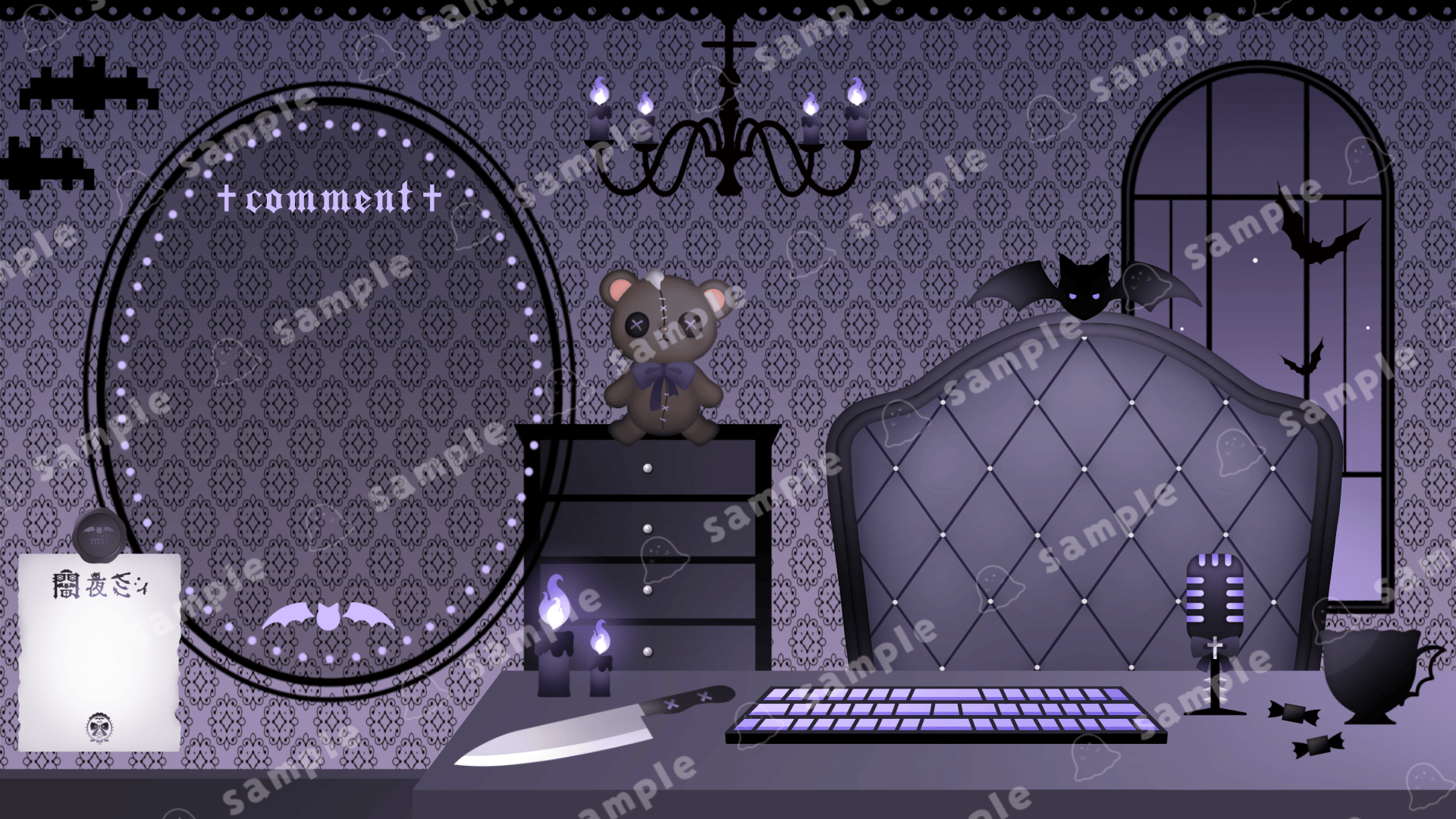 【Vtuber様】アニメーション付き配信用背景-1