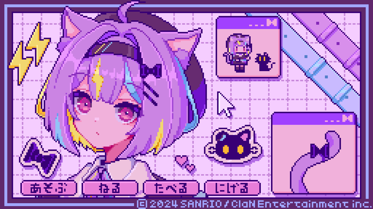 「にゃんたじあ！」若魔影ネオン様配信アニメーション-1