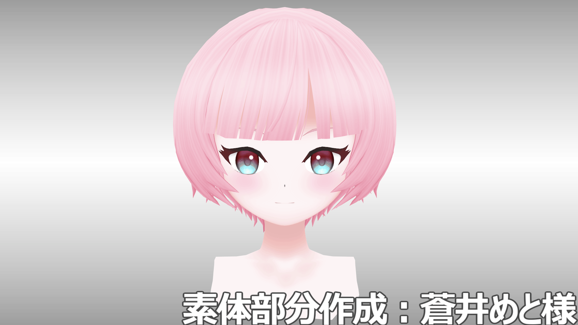 依頼（髪部分のみモデリング）-1