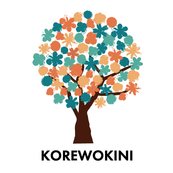 【ロゴ作成】（公式）一般社団法人KOREWOKINI-1