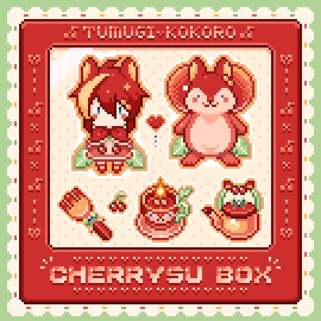 ちぇりすスペシャルBox！-1