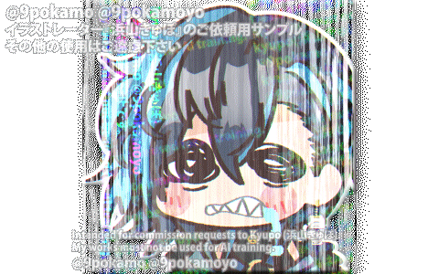 088-1