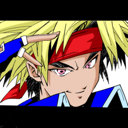 Avatar