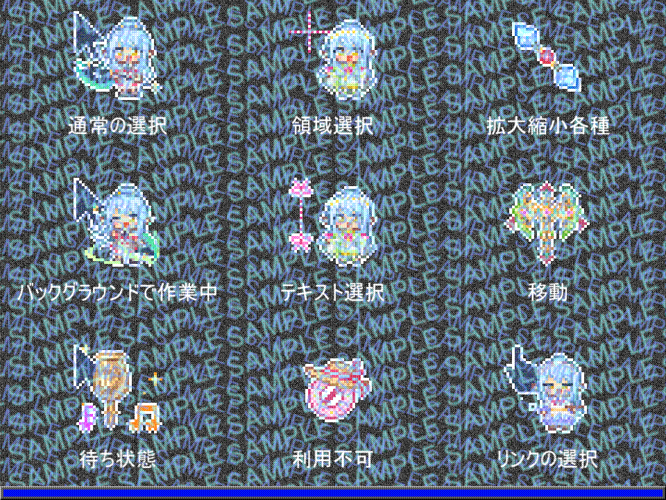 COMMS) ソフィ（あいりすミスティリア！）220824-1