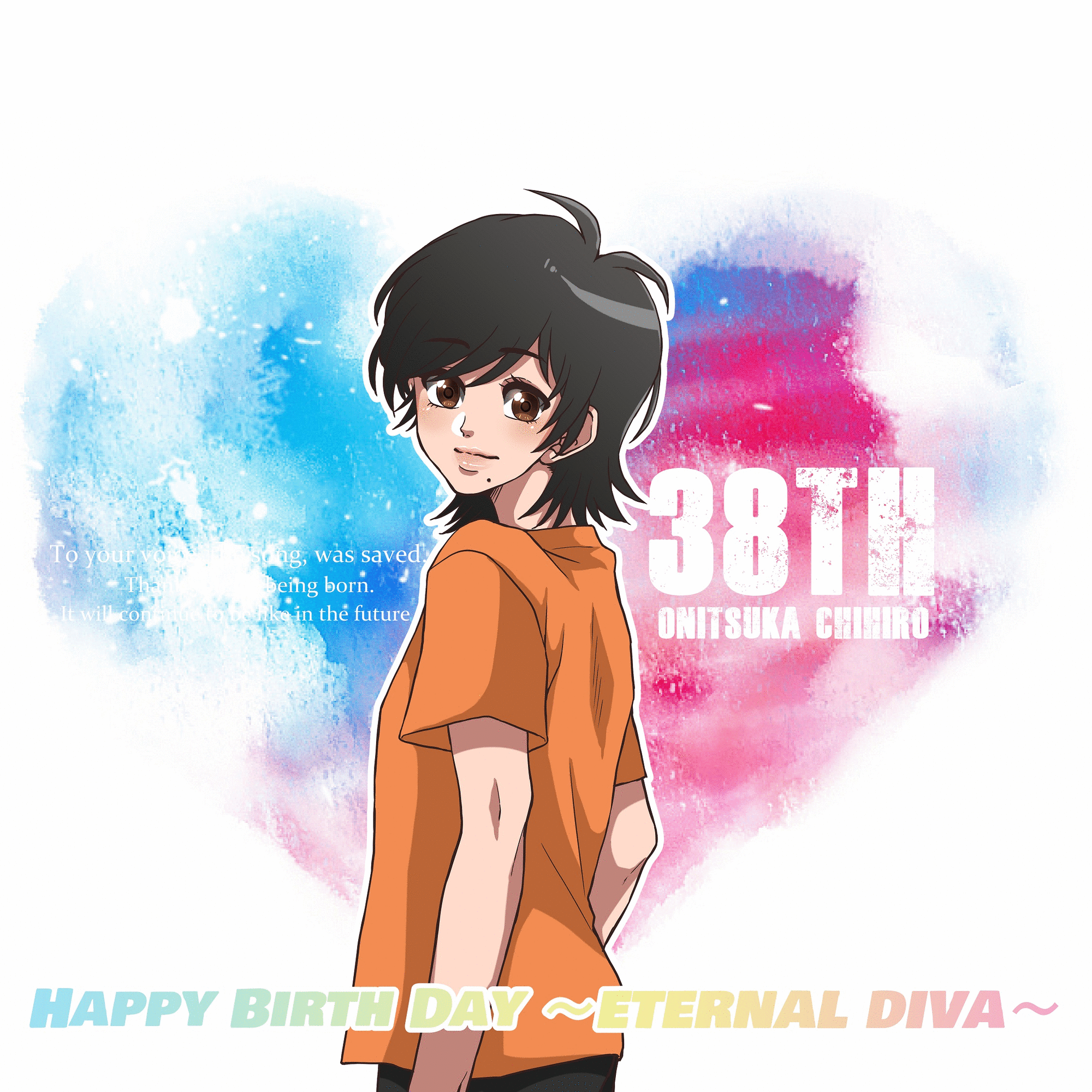 GIF画像-1