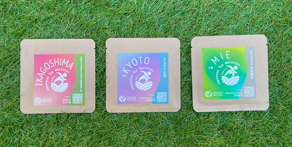 tea bags design-1