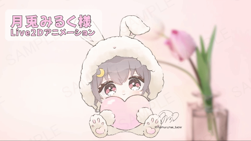 【Live2D animation】月兎みるく様-1