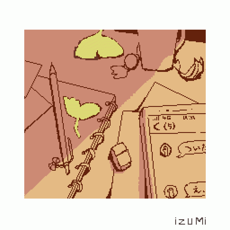 季節だけが過ぎていく-1