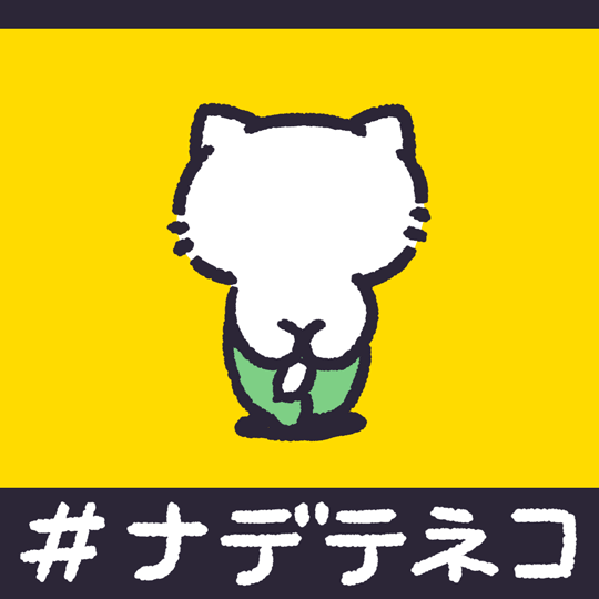 オリジナルキャラクター紹介アニメ-1