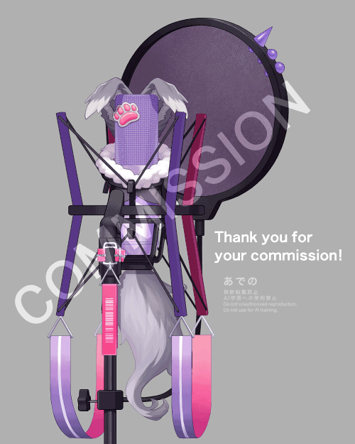 マイクアセット 迷狗ろん様-1