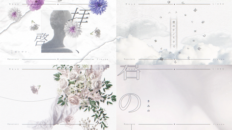 自主制作MV（フロイデ/mao sasagawa）-1