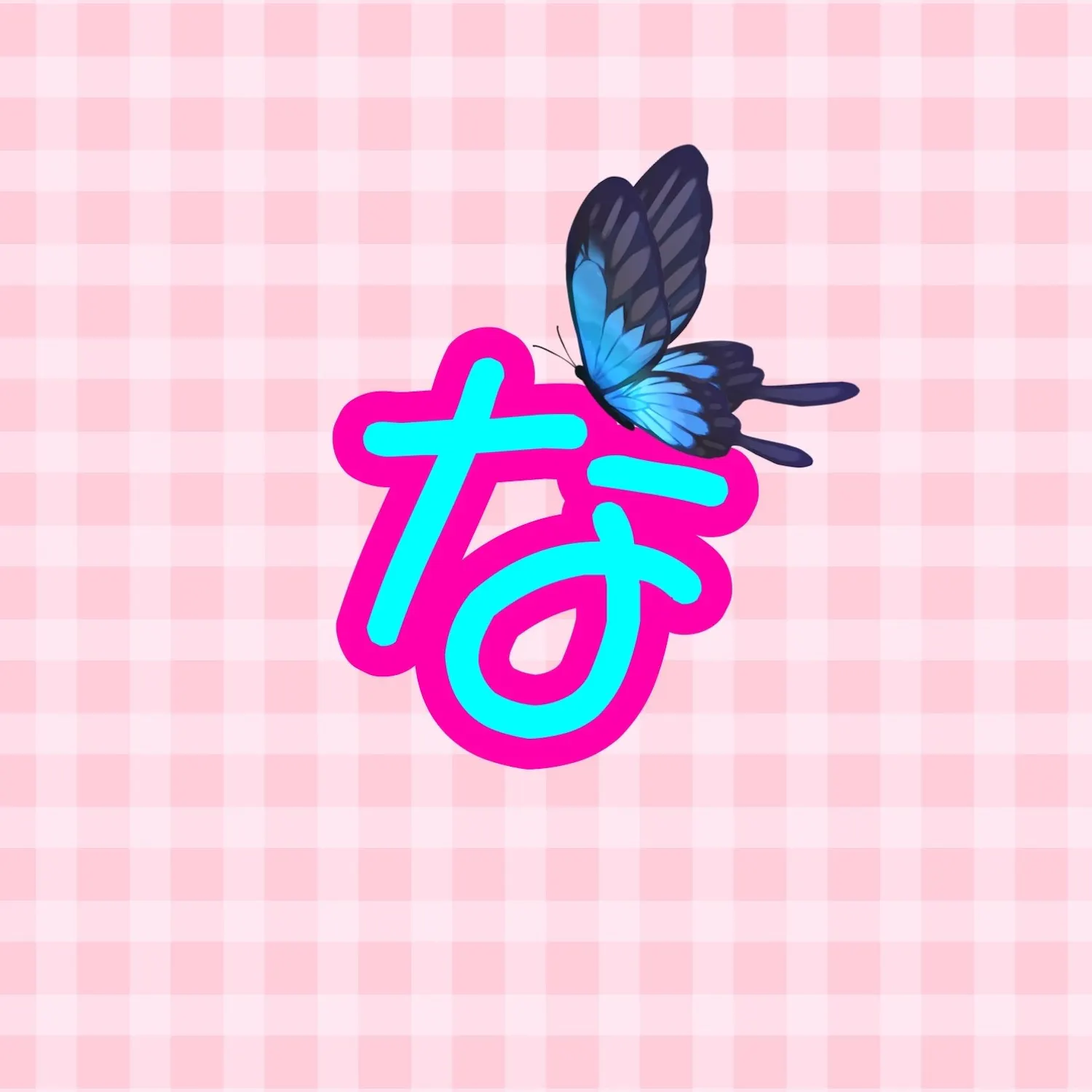 なないろ - foriio