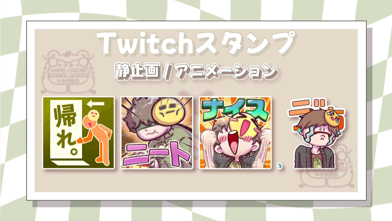 スタンプ︙ぷりぷり君 様-1