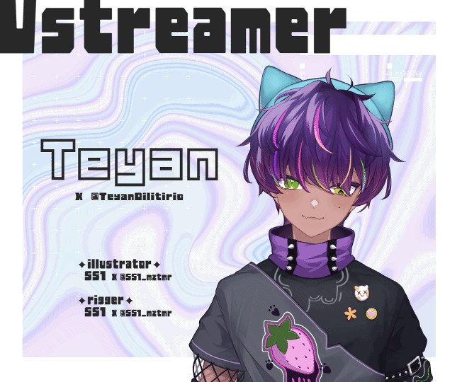 【オーダーメイド】Teyan様ご依頼2Dモデル-1