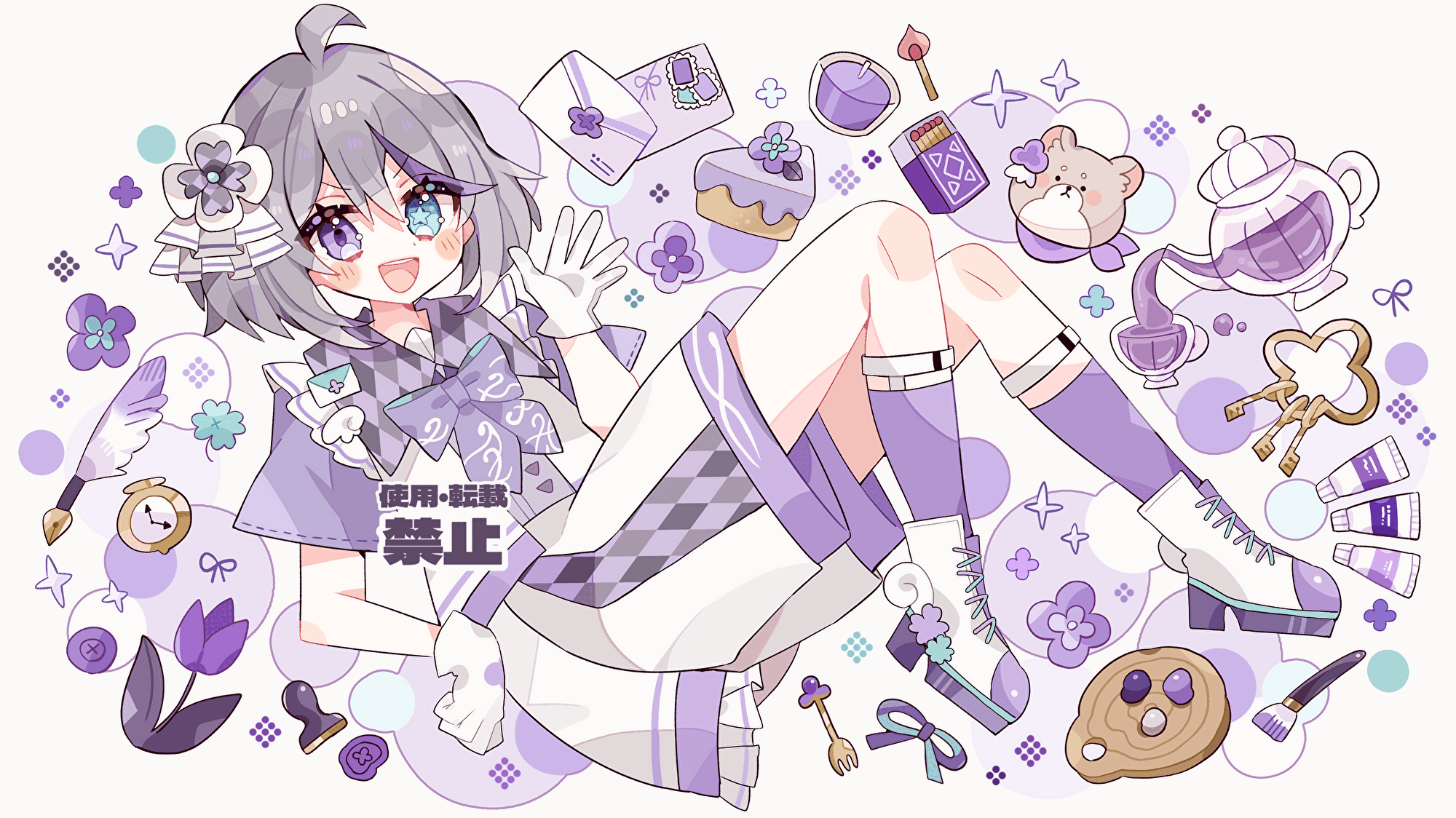 Riberute様 ／GIFイラスト-1