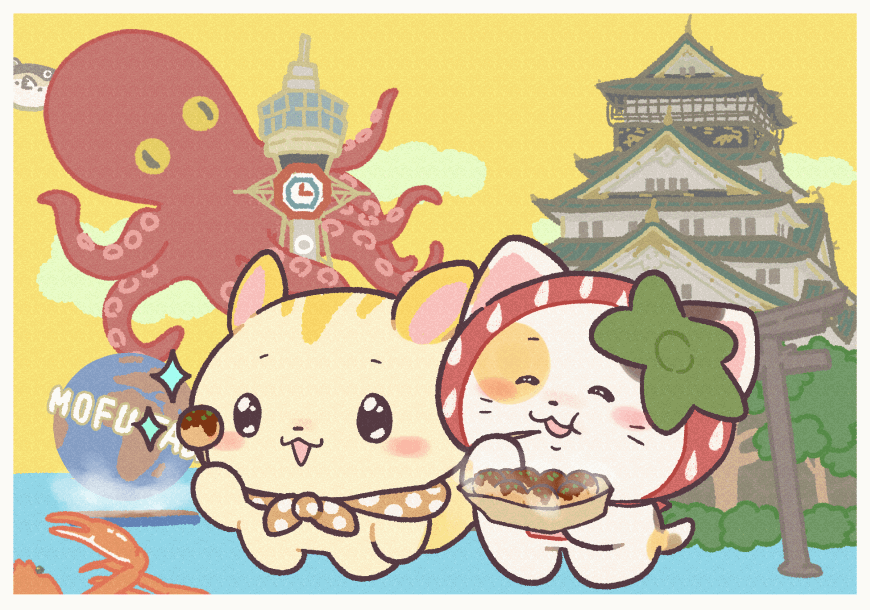 【GIF】もふもふ旅日記-1