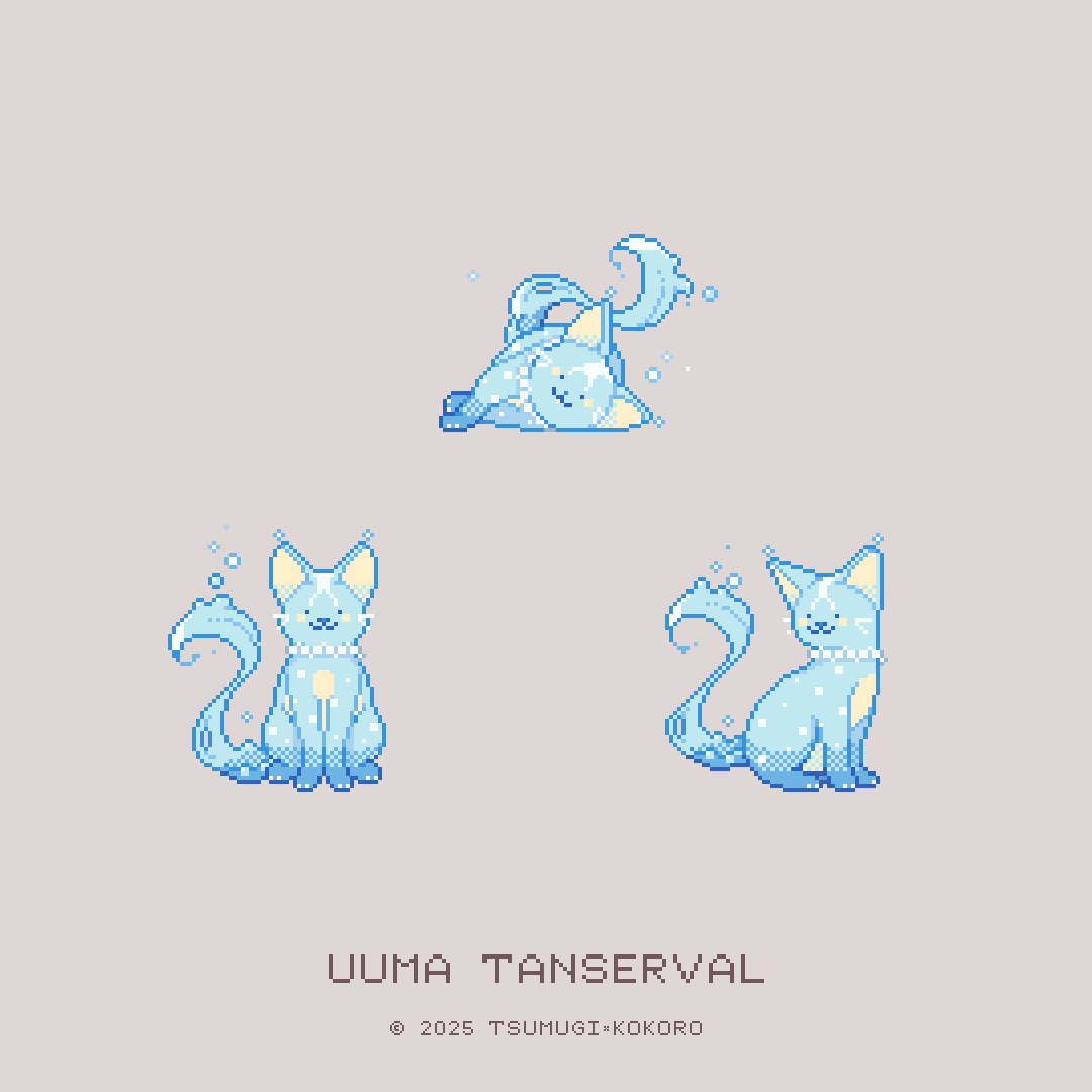 たんさーばる-1