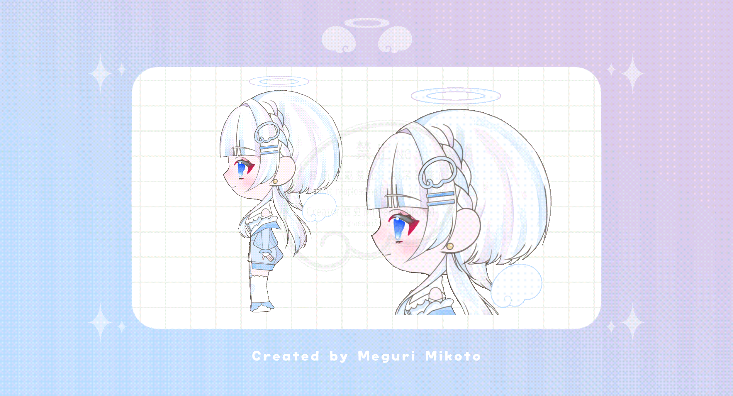 【量産】廻吏命 《おさんぽSD》-1