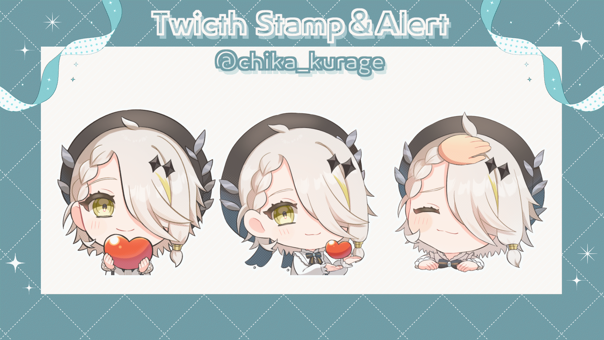 【お仕事】Chika様　Twicthスタンプ＆アラートアニメーション-1