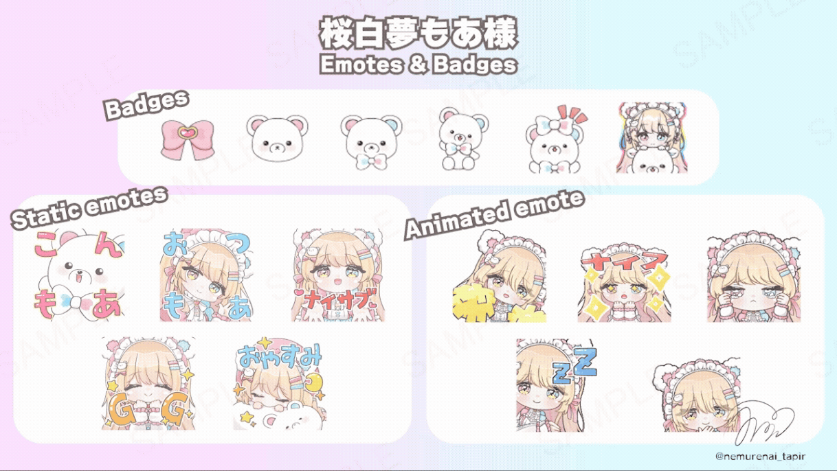 【Emotes】桜白夢もあ様-1