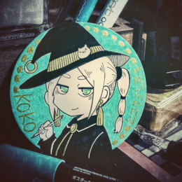 Avatar