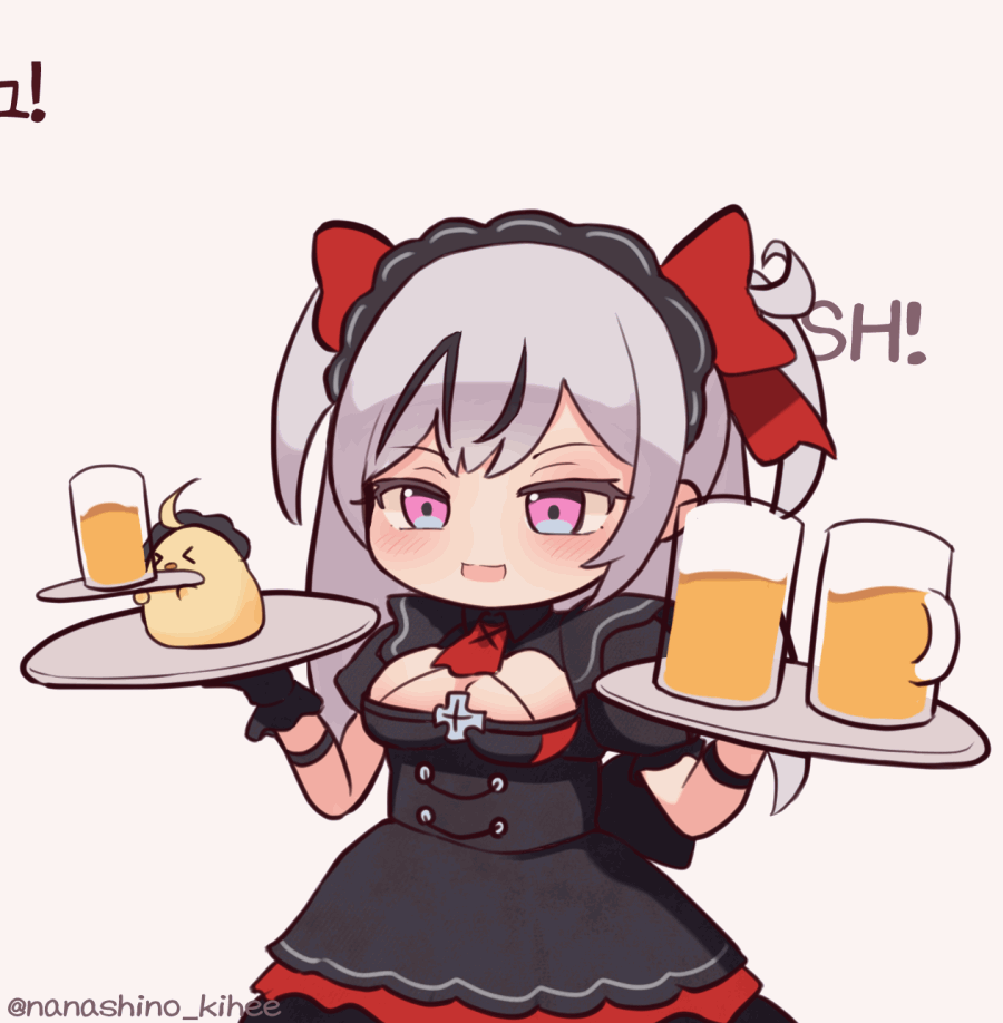 エルベ-1
