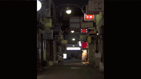 映像１-1
