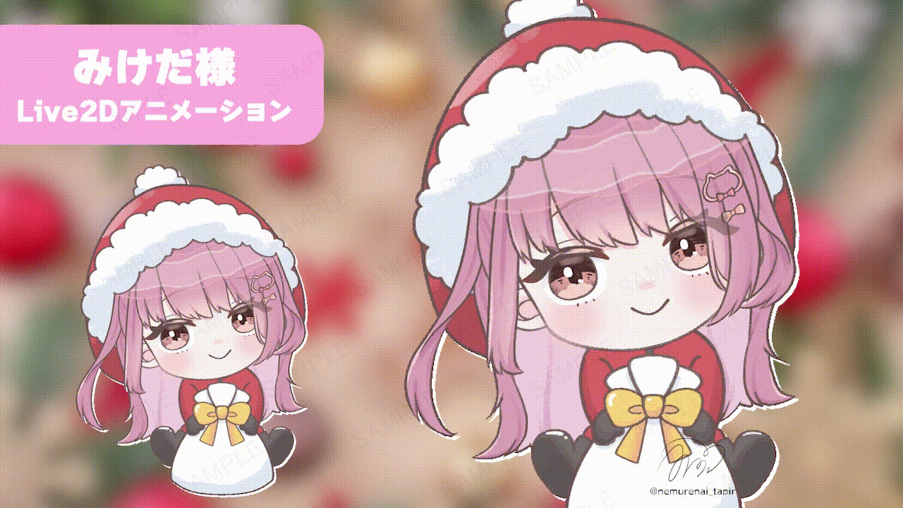 【Live2D animation】みけだ様-1