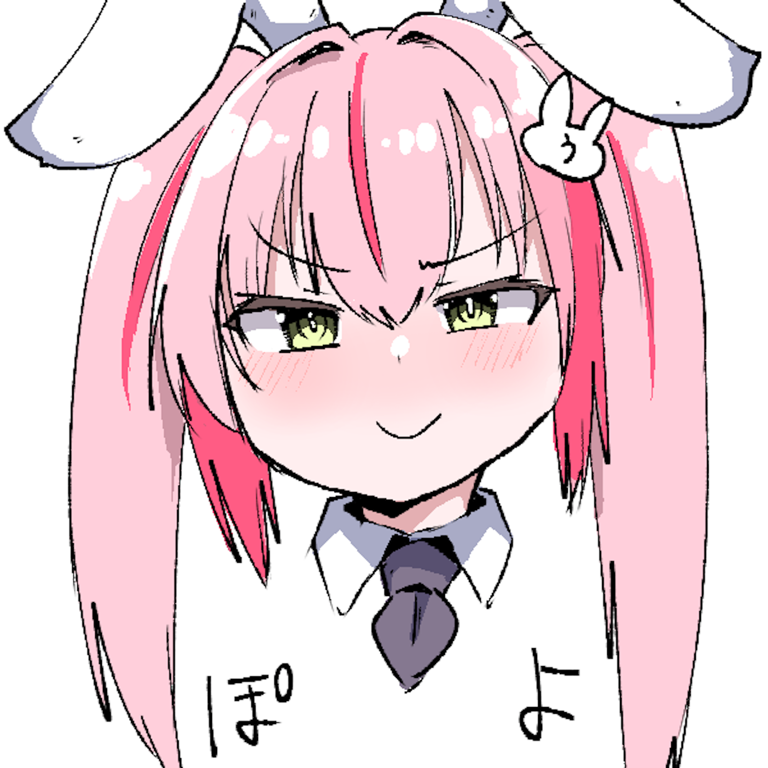 ぽよぽよ ぽよ - foriio