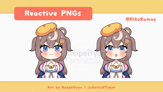 [2025] Reactive PNG Commissions for Riko Kumae-1