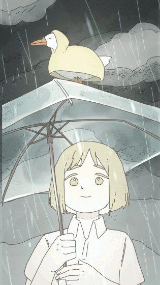 アヒルと傘gif-1