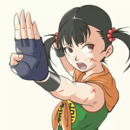 Avatar