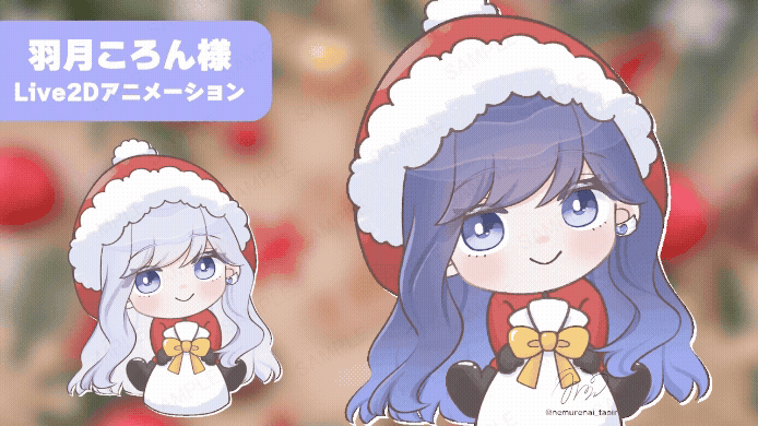 【Live2D animation】羽月ころん様-1