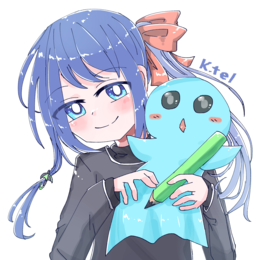 Avatar