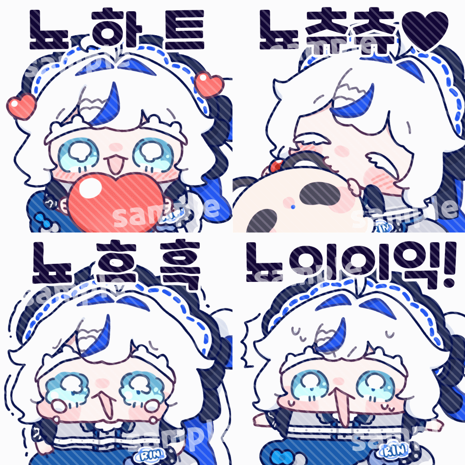 아오쿠모 린님 뇨티콘 (생일광고팀 협업)-1