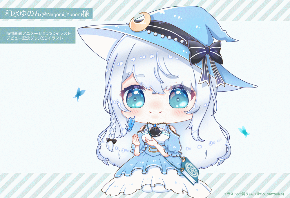 VTuber『和水ゆのん』様 / 待機画面用アニメーション-1