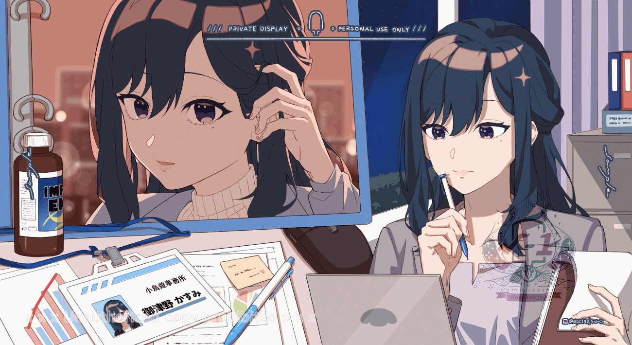 〚動動名片 | 015〛-1