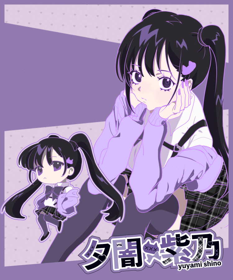 オリジナルキャラクター アニメーション+イラスト＋ロゴ-1