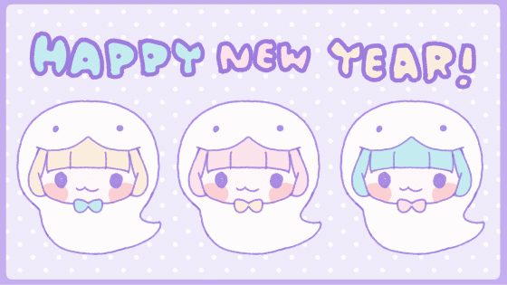 HappyNewYear2025-1