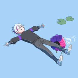 Avatar