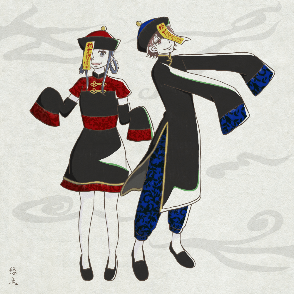 47723EA5 2020 470B 8B08 0DE43FF0CDBB-1