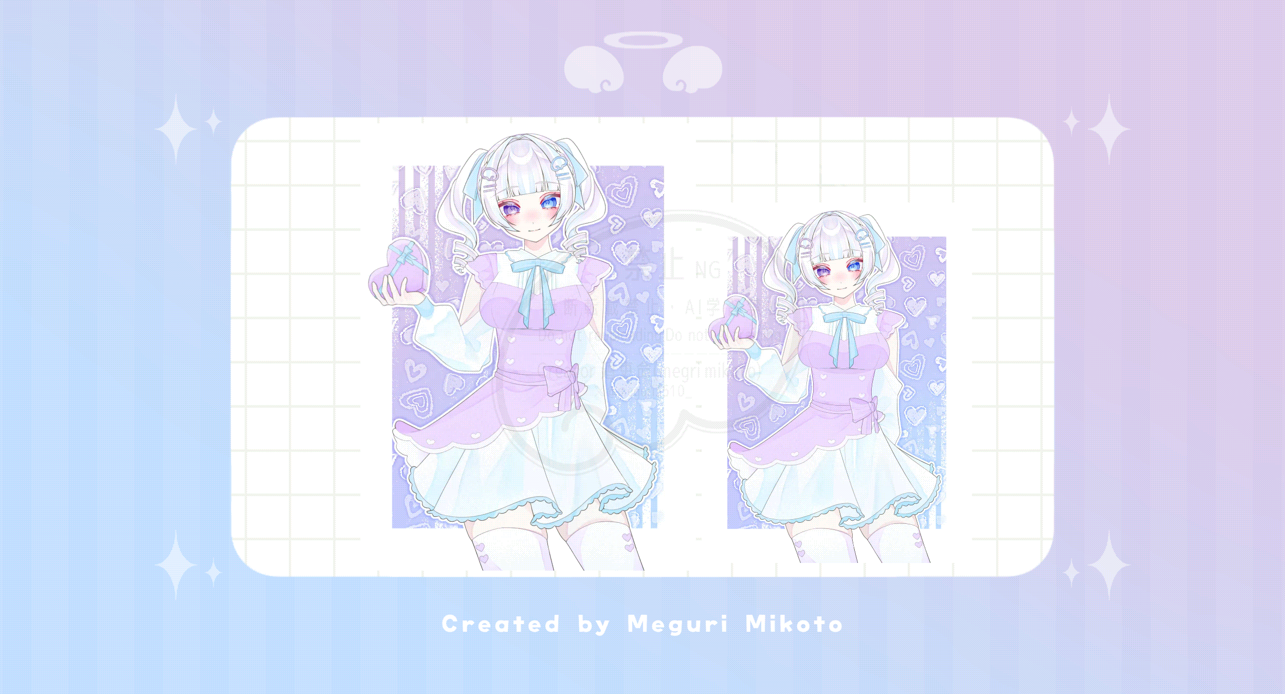 【一枚絵】廻吏命【ﾊﾞﾚﾝﾀｲﾝ2026】-1