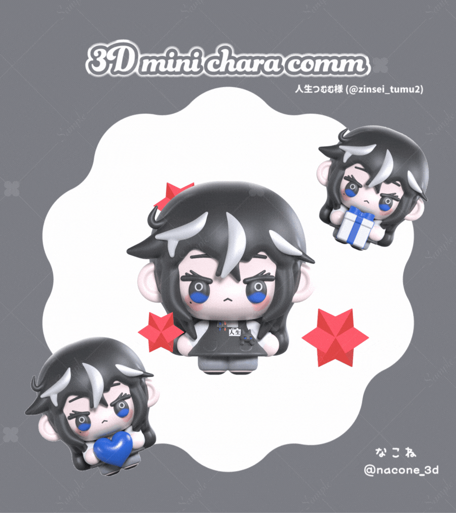 ミニキャラ・Twitchアラート/人生つむむ様-1