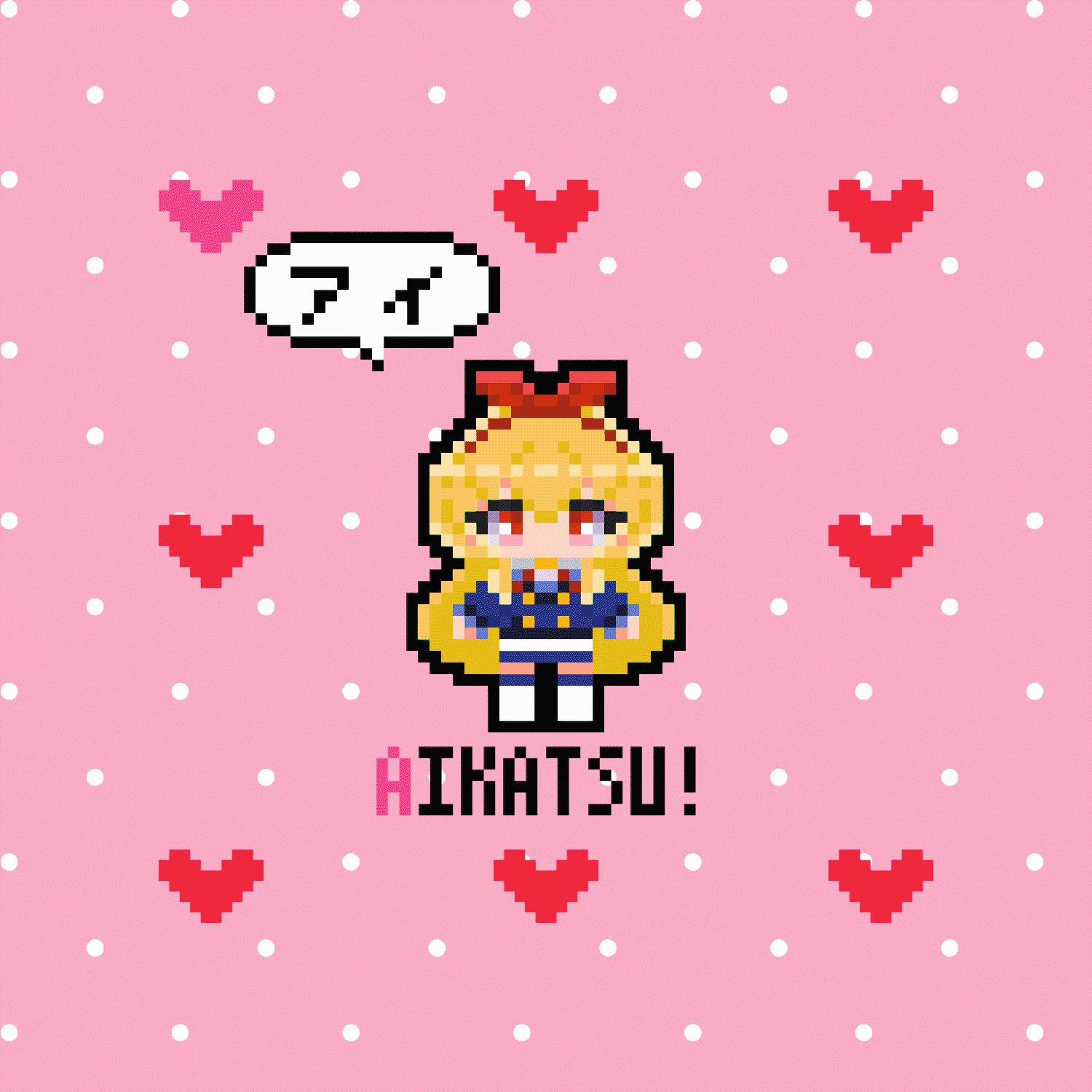 【ファンアート】ドッド絵＋アニメーション-1