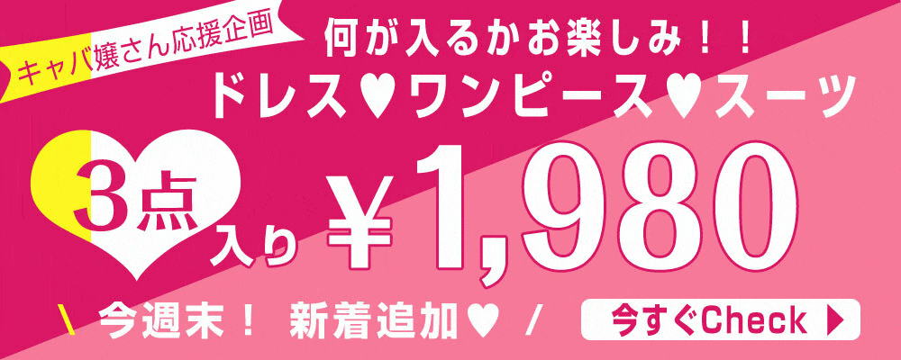 バナーデザイン-1