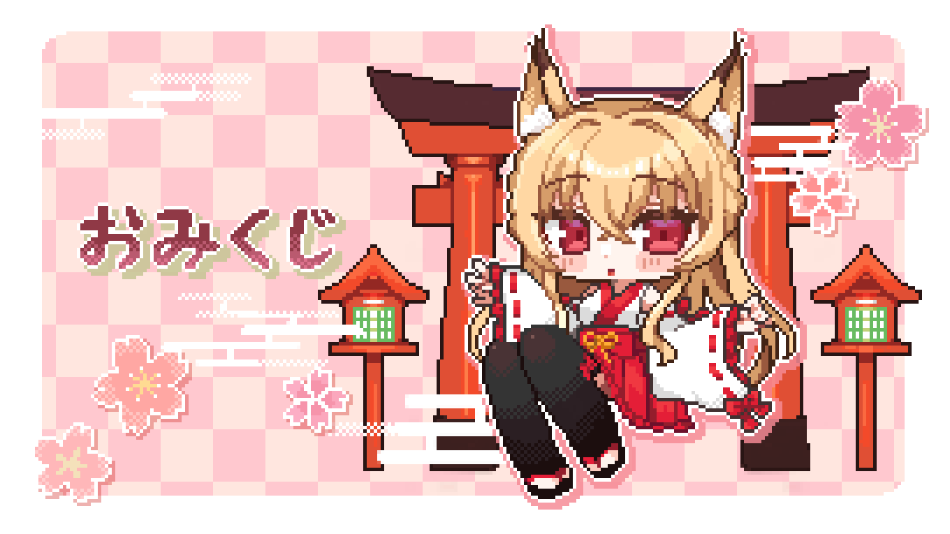ご依頼_ドット-1